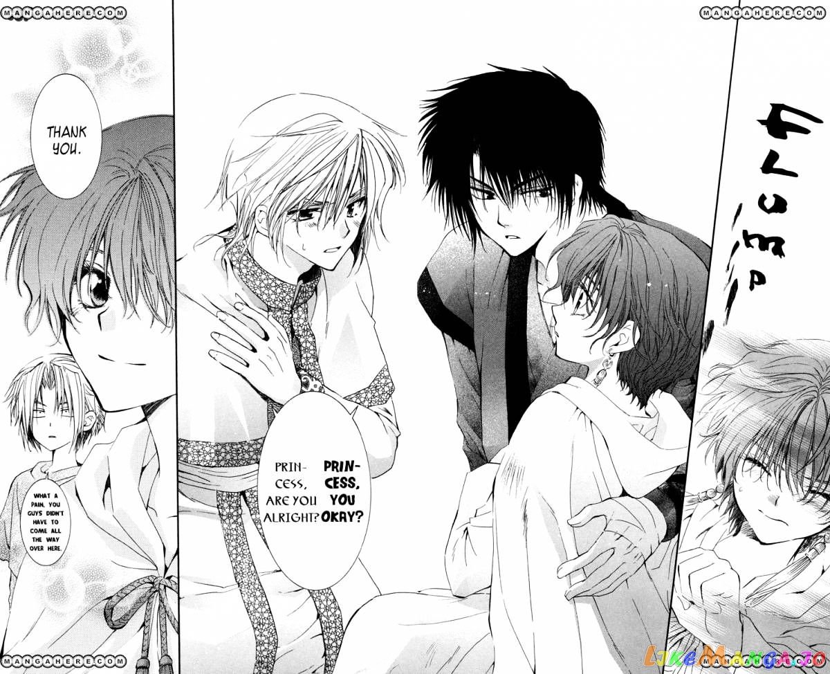 Akatsuki No Yona Chapter 18 image 24